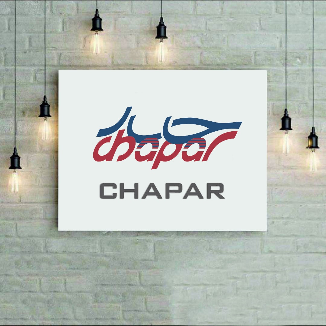 پیگیری مرسولات پستی