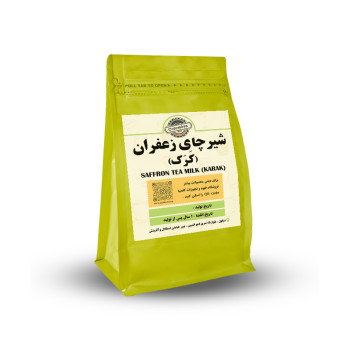 شیر چای زعفران (کرک) 1 کیلویی