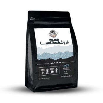دانه قهوه میکس اسپیشیالیتی ارگانیک 100 عربیکا  (1 کیلویی)