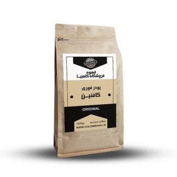 پودر اسپرسو فوری (کافئین)