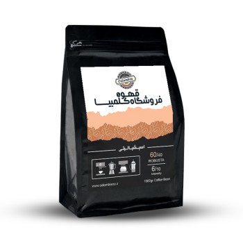 دانه قهوه ارگانیک میکس 40*60 روبوستا اسپیشیالیتی (1 کیلویی)