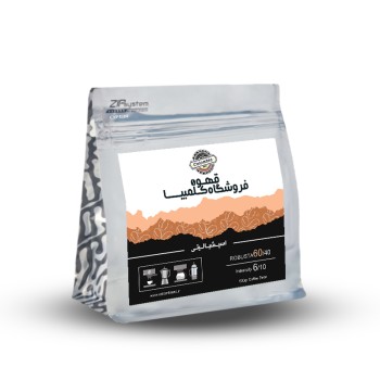 دانه قهوه میکس 40 * 60 اسپیشیالیتی روبوستا (ارگانیک)