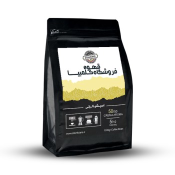 دانه قهوه میکس 50*50 اسپیشیالیتی (ارگانیک)  (1 کیلویی)