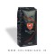 دانه قهوه اسپرسو تونینو لامبورگینی رد (قرمز)  - 1 کیلوگرم Tonino Lamborghini Espresso Red Coffee Beans
