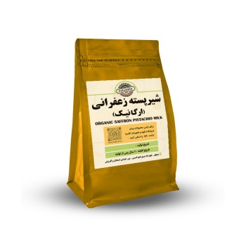 پودر شیر پسته زعفرانی (ارگانیک) 1 کیلویی